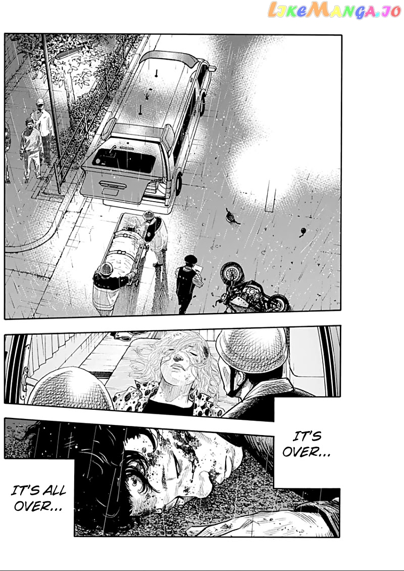 Real, Chapter 90.5 image 05